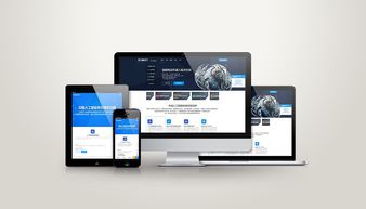 網(wǎng)絡技術服務 多樣化網(wǎng)站解決方案助力企業(yè)數(shù)字化轉(zhuǎn)型