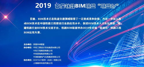構建高效運維體系 從巡檢拓補圖到房建設備監管信息系統